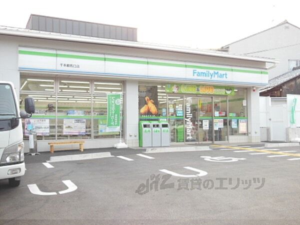 画像21:ファミリーマート　千本鞍馬口店まで560メートル