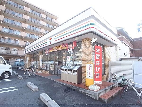画像25:セブンイレブン　田中上古川町店まで290メートル