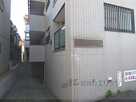 京都府京都市北区小山中溝町（賃貸マンション1K・3階・17.00㎡） その19