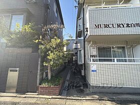 マーキュリー北白川 105 ｜ 京都府京都市左京区北白川瀬ノ内町（賃貸マンション1K・1階・18.28㎡） その18