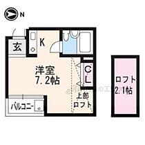 京都府京都市左京区銀閣寺町（賃貸マンション1K・1階・18.78㎡） その2