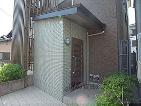 コンフォーレ御陵 202 ｜ 京都府京都市山科区御陵下御廟野町（賃貸マンション1DK・2階・35.14㎡） その19