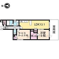 京都府京都市下京区松原通高倉東入ル杉屋町（賃貸マンション2LDK・1階・59.69㎡） その2