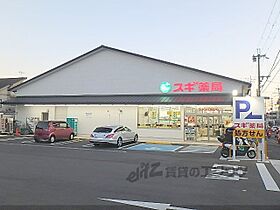 京都府京都市北区大宮西小野堀町（賃貸マンション1LDK・2階・45.32㎡） その5