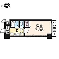 京都府京都市左京区田中上古川町（賃貸マンション1K・1階・23.20㎡） その2