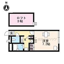 京都府京都市左京区岩倉中河原町（賃貸アパート1K・2階・19.96㎡） その2