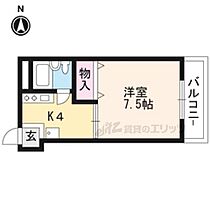 京都府京都市上京区六軒町通今出川下ル南佐竹町（賃貸マンション1K・4階・23.16㎡） その1