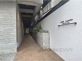 HALE LUANA東山 502 ｜ 京都府京都市東山区大和大路通松原下る弓矢町（賃貸マンション1LDK・5階・44.59㎡） その20