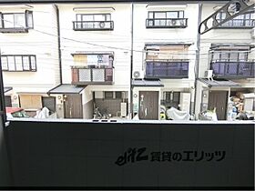 MOEGIレジデンス京都西陣 102 ｜ 京都府京都市上京区仁和寺街道七本松東入白竹町（賃貸マンション1K・1階・22.09㎡） その25