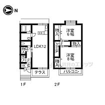 アルトドルフ宝ヶ池 B ｜ 京都府京都市左京区岩倉北池田町（賃貸アパート2LDK・1階・66.25㎡） その2