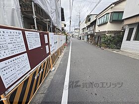 ATTRICE修学院 301 ｜ 京都府京都市左京区山端川岸町（賃貸マンション1LDK・3階・36.17㎡） その12