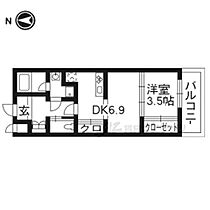 アーバネックス東山三条 506 ｜ 京都府京都市東山区東大路三条下る三筋目進之町（賃貸マンション1DK・5階・31.50㎡） その2