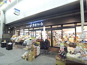 京都府京都市上京区出町通桝形上ル後藤町（賃貸マンション1R・2階・17.50㎡） その15