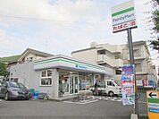 ファミリーマート　京都一乗寺店まで130メートル