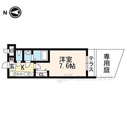 グランディール銀閣寺