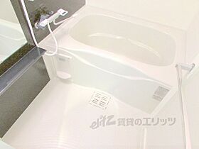 京都府京都市左京区北白川小倉町（賃貸マンション1K・3階・25.32㎡） その3