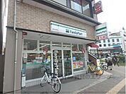 ファミリーマート　烏丸丸太町店まで250メートル