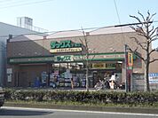 ダックス　下鴨店まで1200メートル