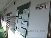 掲示板