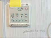 リモコン