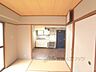 室内：和室