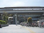 JR円町駅まで400メートル