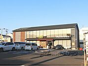 マクドナルド　金閣寺店まで650メートル
