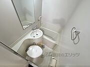 ユニットバス
