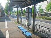 最寄のバス停