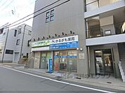 かるがも薬局　山科店まで2200メートル