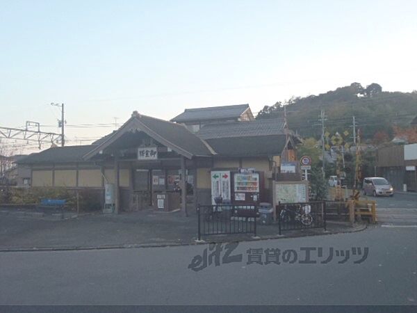 画像22:嵐電御室駅　まで780メートル