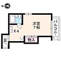 サンローズ4階4.4万円