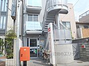 仁和郵便局まで340メートル