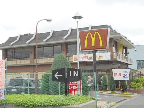 画像21:マクドナルド　金閣寺店まで2030メートル