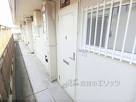 コムホート27 202 ｜ 京都府京都市右京区龍安寺衣笠下町（賃貸アパート1K・2階・19.80㎡） その10