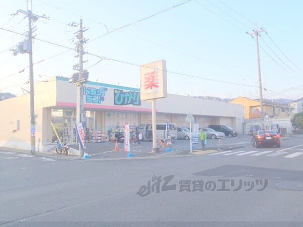 ハイツ島田 203｜京都府京都市北区大宮東小野堀町(賃貸マンション1K・2階・17.10㎡)の写真 その18