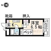 京都府京都市右京区嵯峨広沢南下馬野町（賃貸マンション1K・3階・18.30㎡） その2