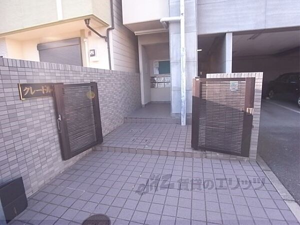 京都府京都市右京区梅津北町(賃貸マンション2LDK・2階・57.61㎡)の写真 その22