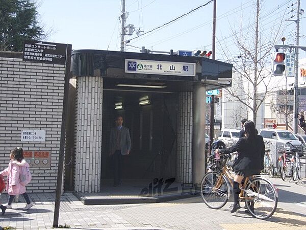 京都府京都市北区西賀茂山ノ森町(賃貸一戸建3K・--・43.78㎡)の写真 その8