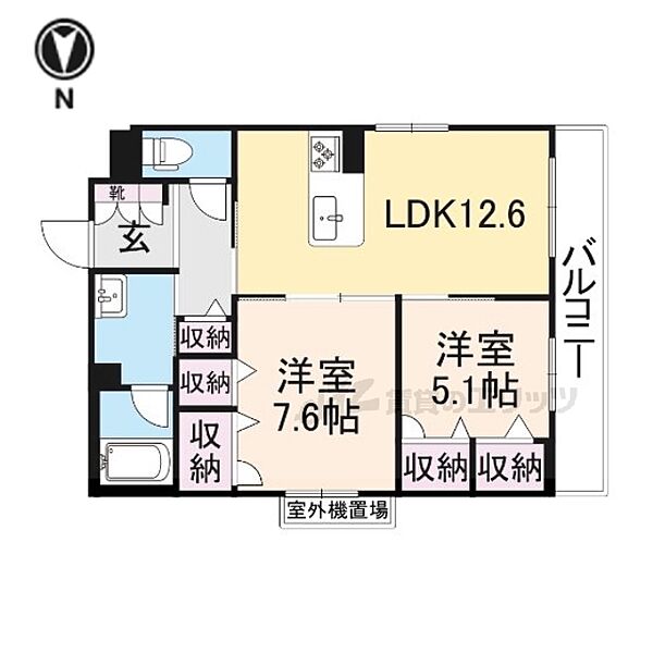 レフィシア西院II 301｜京都府京都市中京区壬生土居ノ内町(賃貸マンション2LDK・3階・64.10㎡)の写真 その2