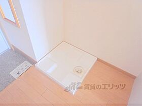 フラッティ円町北 508 ｜ 京都府京都市中京区西ノ京中保町（賃貸マンション1K・5階・22.95㎡） その14