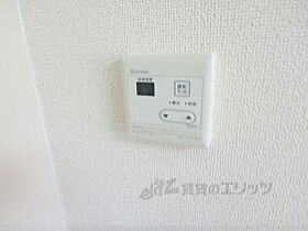 京都府京都市右京区太秦井戸ケ尻町（賃貸マンション1R・2階・17.82㎡） その23