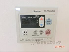 カーメル北野 206 ｜ 京都府京都市北区北野上白梅町（賃貸マンション1K・2階・24.15㎡） その24