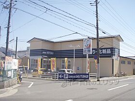 京都府京都市北区衣笠鏡石町（賃貸アパート1R・2階・29.70㎡） その18