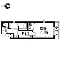 京都府京都市上京区下長者町通裏門西入坤高町（賃貸マンション1K・1階・28.74㎡） その1