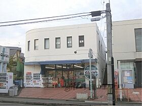 パンプキンハウス 105 ｜ 京都府京都市右京区宇多野馬場町（賃貸アパート1K・1階・17.82㎡） その16