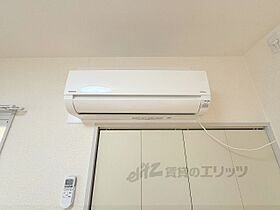 京都府京都市北区紫竹下本町（賃貸マンション2K・3階・29.71㎡） その25