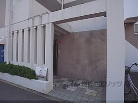 シャトー・ドゥ・フルール 205 ｜ 京都府京都市右京区西京極西大丸町（賃貸マンション1K・2階・21.70㎡） その16