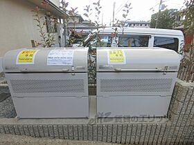 ロイヤルコート 102 ｜ 京都府京都市左京区下鴨宮河町（賃貸マンション1K・1階・23.50㎡） その23