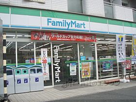 エリッツ7 703 ｜ 京都府京都市右京区西院六反田町（賃貸マンション1LDK・7階・44.55㎡） その19